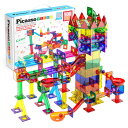 【送料無料】PicassoTiles マーブルラン マグネットタイル 100ピース レーストラックトイ STEM 組み立て 学習 教育 マグネット組み立て 子ど...