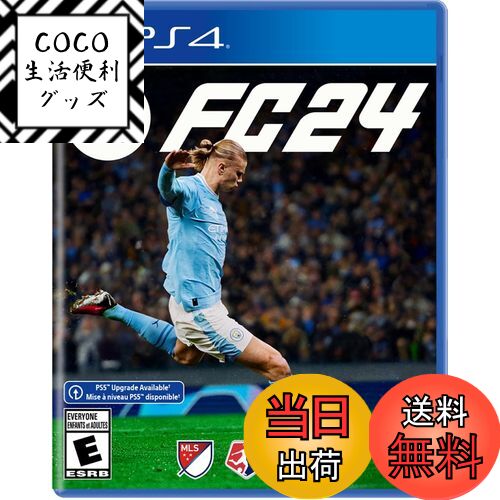 【送料無料】EA Sports FC 24 (輸入版:北米) - PS4 色：青