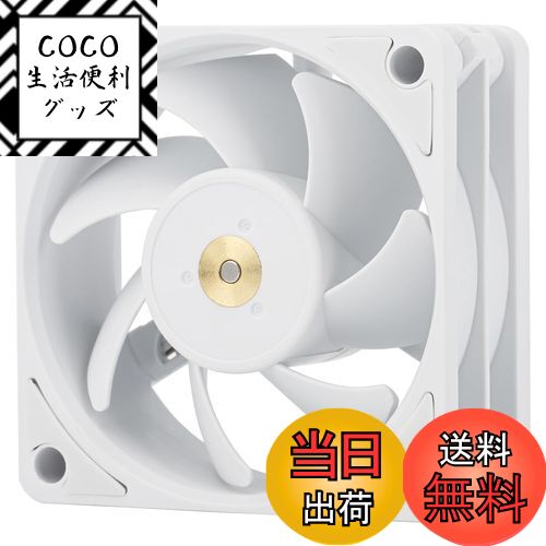 【送料無料】Thermalright B6 Series CPUエアクーラー 色：ホワイト