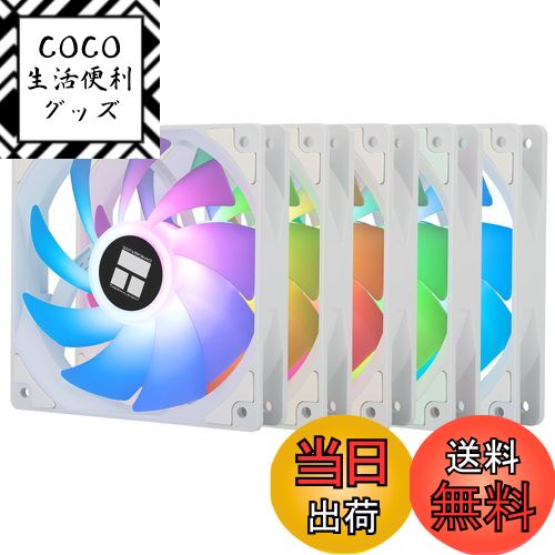 【送料無料】Thermalrigt TL-C12C X5シリーズ CPUファン