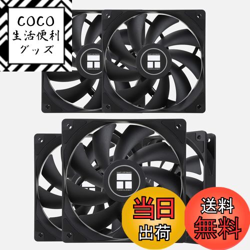 【送料無料】Thermalrigt TL-C12C X5シリーズ CPUファン
