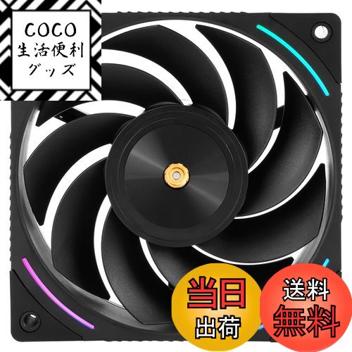 【送料無料】Thermalright K12R Series CPUエアクーラー 色：ブラック