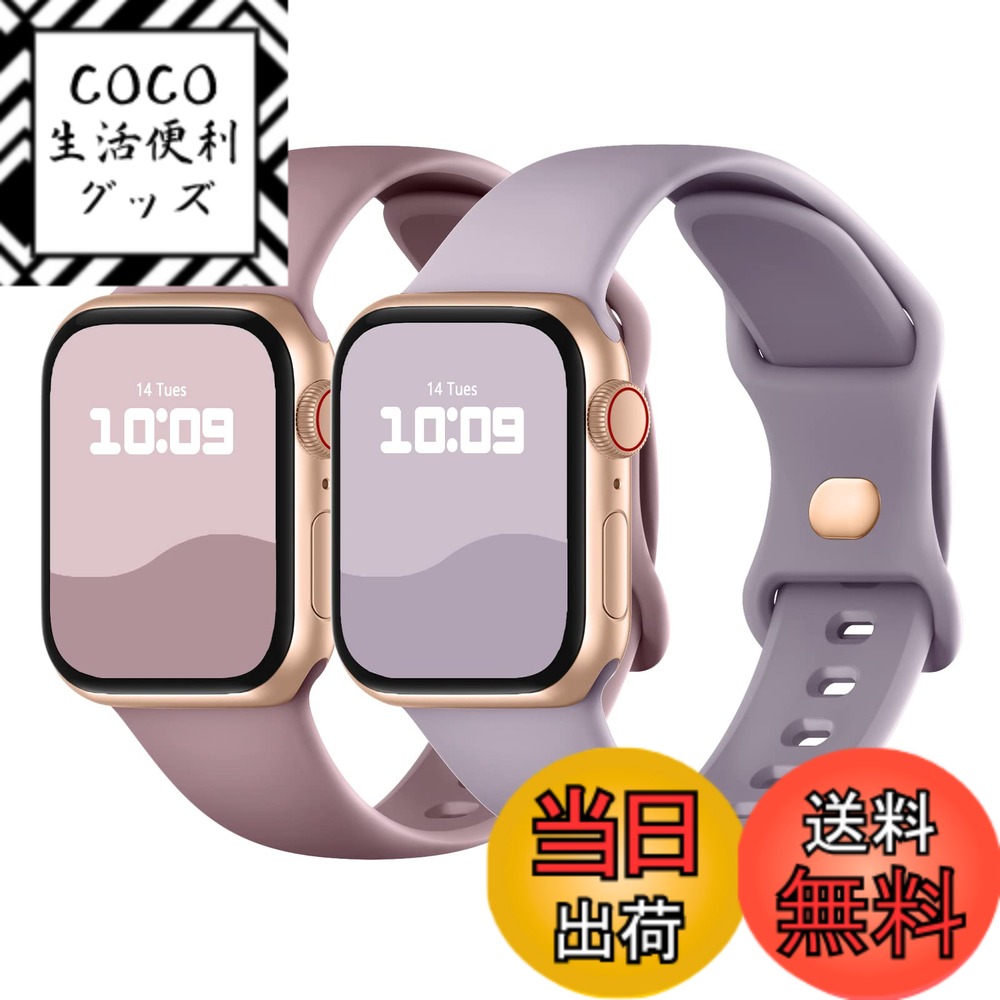 【送料無料】コンパチブル Apple Watch バンド 41mm 40mm 38mm 42mm 4 ...