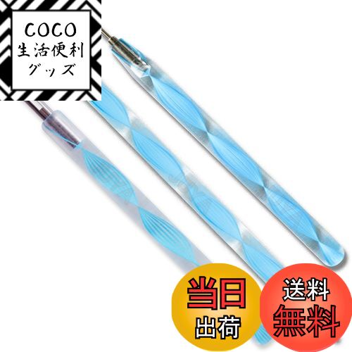 【送料無料】JUYA クイリングツールセット アクリル製ハンドル ステンレスヘッド ペーパークラフト ...