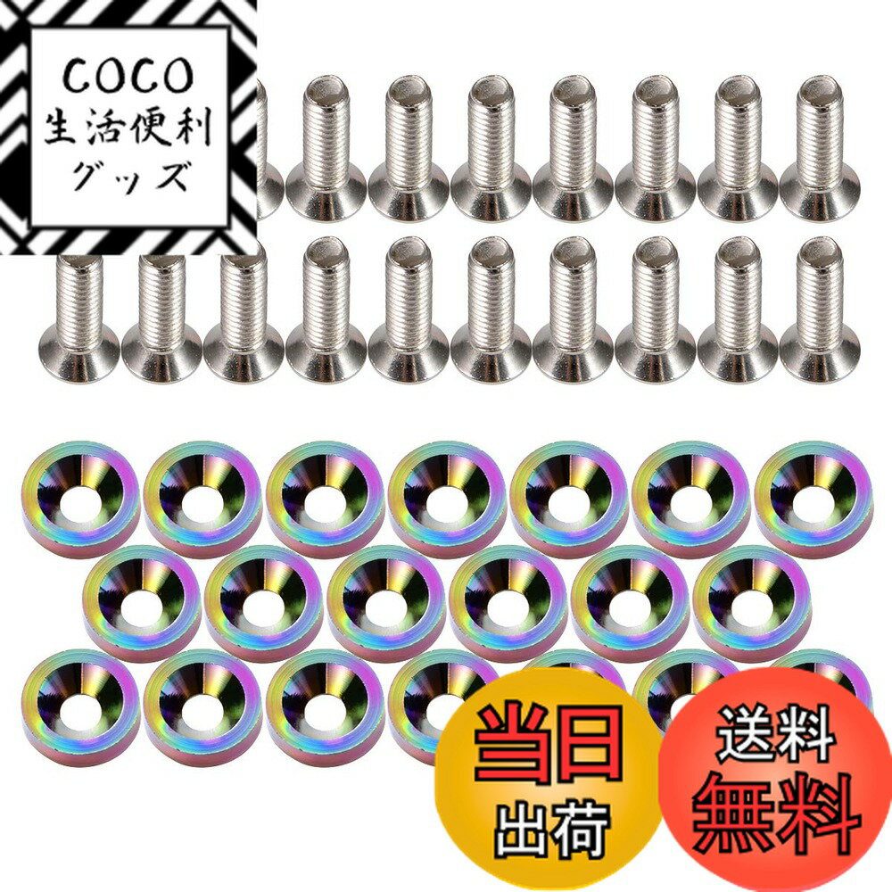 ������̵���ۥʥ�С��ܥ�ȥ�� �����ѡ����ѥܥ�� �饤���󥹥ץ졼�ȥͥ� �ե������ �ȵ��ץ졼�ȥͥ��ξ��� �����ɻߥͥ� ���ƥ�쥹�ܥ�� �������顼����������20pcs