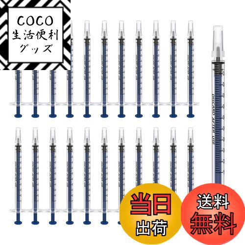 【送料無料】Chouiery 30本セット シリンジ 5ml 針なし 注射器 滅菌 個装 インジェク ...