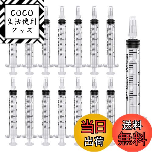 【送料無料】Chouiery 30本セット シリンジ 5ml 針なし 注射器 滅菌 個装 インジェク ...