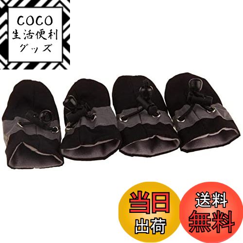 【送料無料】SATiNU 犬 猫 ペット 用 靴 シューズ 犬靴 ドッグブーツ ドッグシューズ 保護 ...