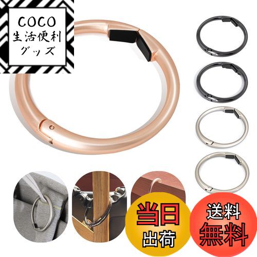 【送料無料】【6カラー展開・開口部幅72mm・安定感UP】 フック バッグハンガー 壁 傷つけない カバン ..