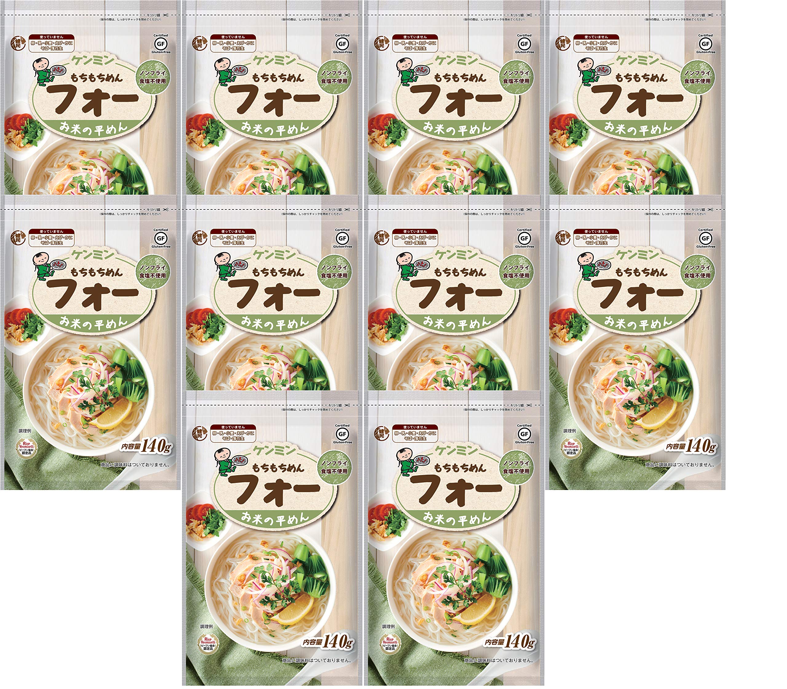 【送料無料】ケンミン 市販用フォー 140g×10個 サイズ：140グラム (x 10)