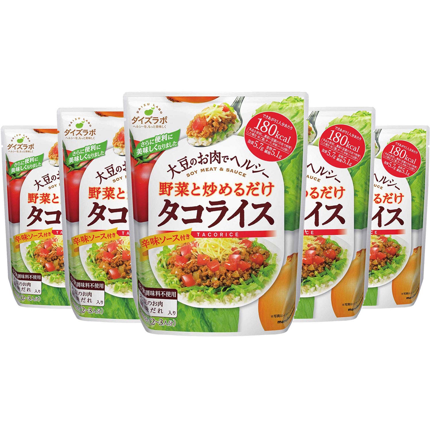 【送料無料】マルコメ ダイズラボ タコライス 【大豆ミート】 265g×5個 サイズ：165グラム  ...