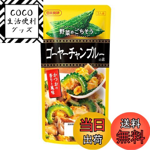 䡼ץ롼 Ʀβ