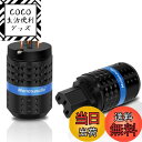 【送料無料】Monosaudio オーディオ用電源プラグ 純銅 3ピン MF102 色:純銅