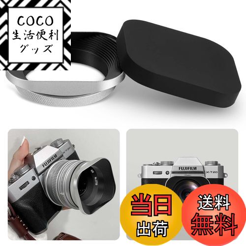 【送料無料】Yullmu レンズフード 52mm 高強度6000系アルミニウム合金製 色：銀色-52 ...