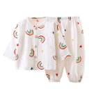 【送料無料】Futupe ベビー パジャマ 薄手 長袖 長ズボン 前開き ボタン 綿100% ダブルガーゼ キッズ 女の子 男の子 ルームウェア 上下セット 8...