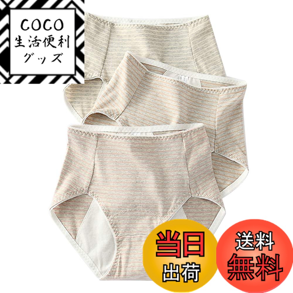 ������̵����[HYJEAL] ���˥��꡼���硼��3���å� �����ѥ��硼�� �����ѥѥ�� �ϥ��������� �ҥåץ��å׸��� ��ǥ����� ���硼�� �̵��� ϳ���ɻ� ...