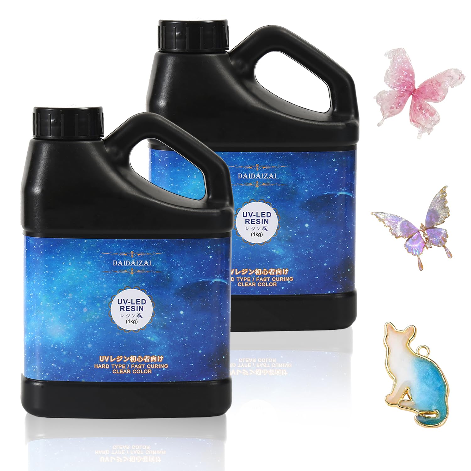 【送料無料】DAIDAIZAI エポキシ樹脂 2液性レジン液 大容量 16OZ/(エポキシ樹脂237mlと硬化剤237ml) エポキシレジン液 高い透明 低刺激性 黄変に強い DIY手作り装飾 レジンアート ハンドメイド キーホルダー ネックレス ピアス レジンアクセサリ サイズ：UVレジン液 2kg