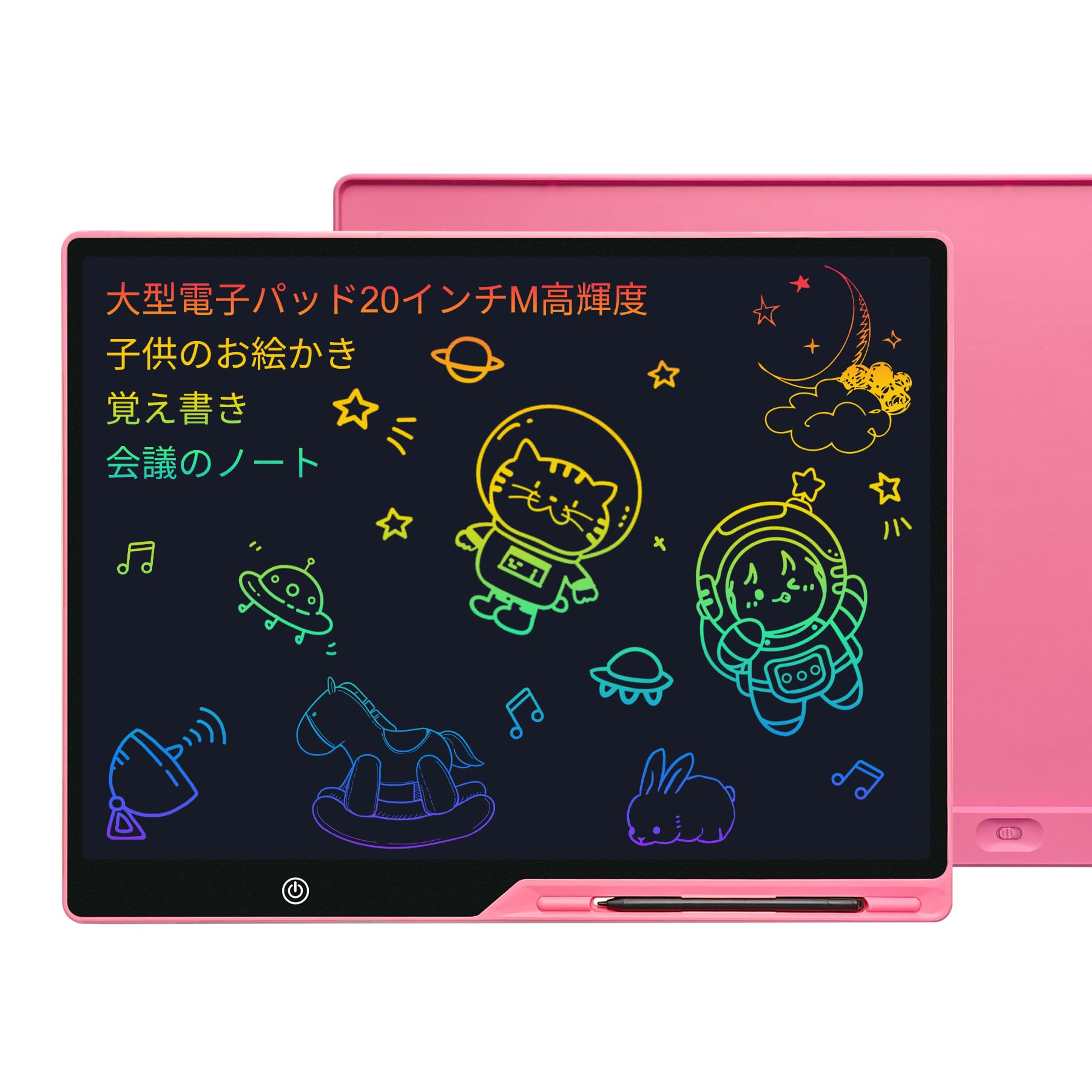 【送料無料】DODOGOD 電子メモパッド 電子メモ 16インチ 大画面高輝度電子メモ帳 電子パッド 消去ロッ..