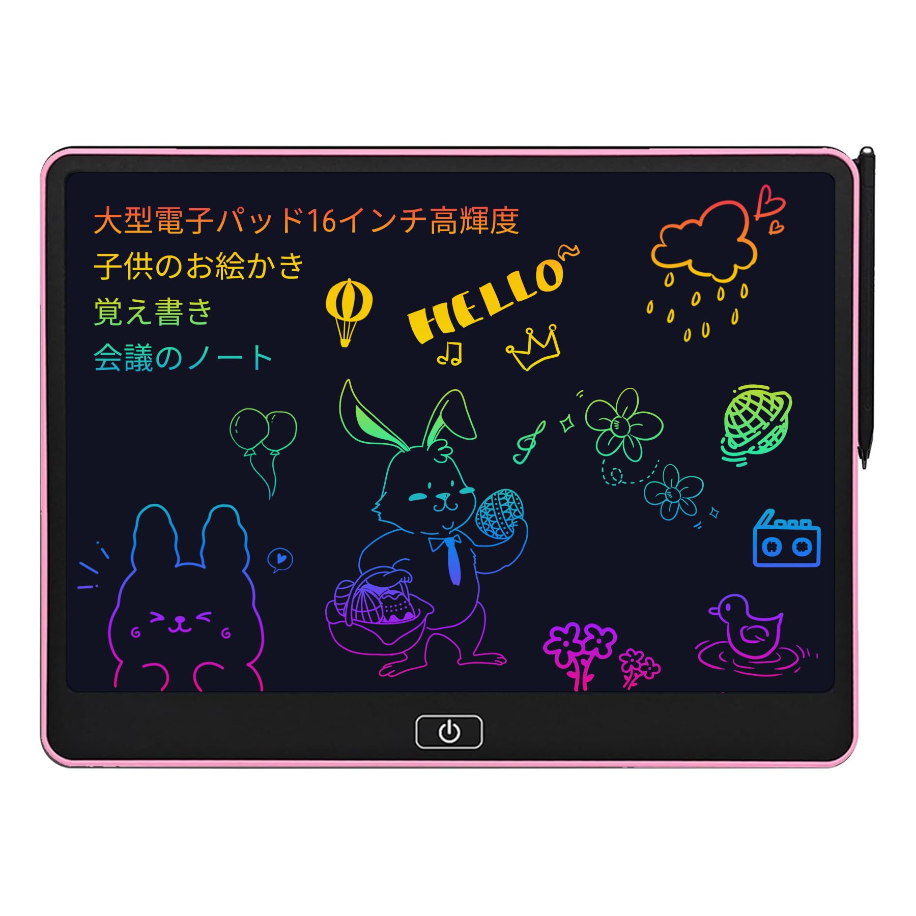 【送料無料】DODOGOD 電子メモパッド 電子メモ 16インチ 大画面高輝度電子メモ帳 電子パッド ...