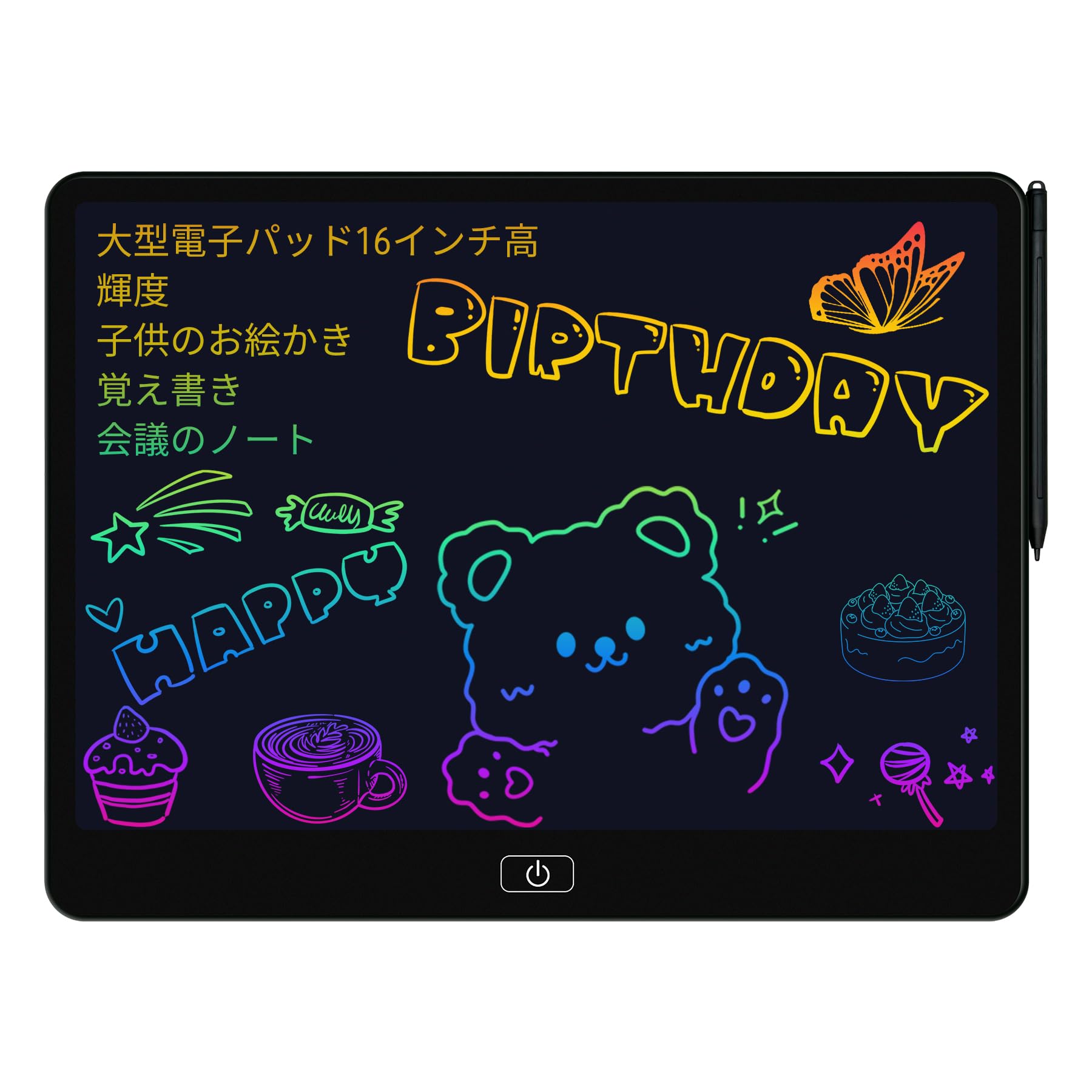 【送料無料】DODOGOD 電子メモパッド 電子メモ 16インチ 大画面高輝度電子メモ帳 電子パッド 消去ロッ..