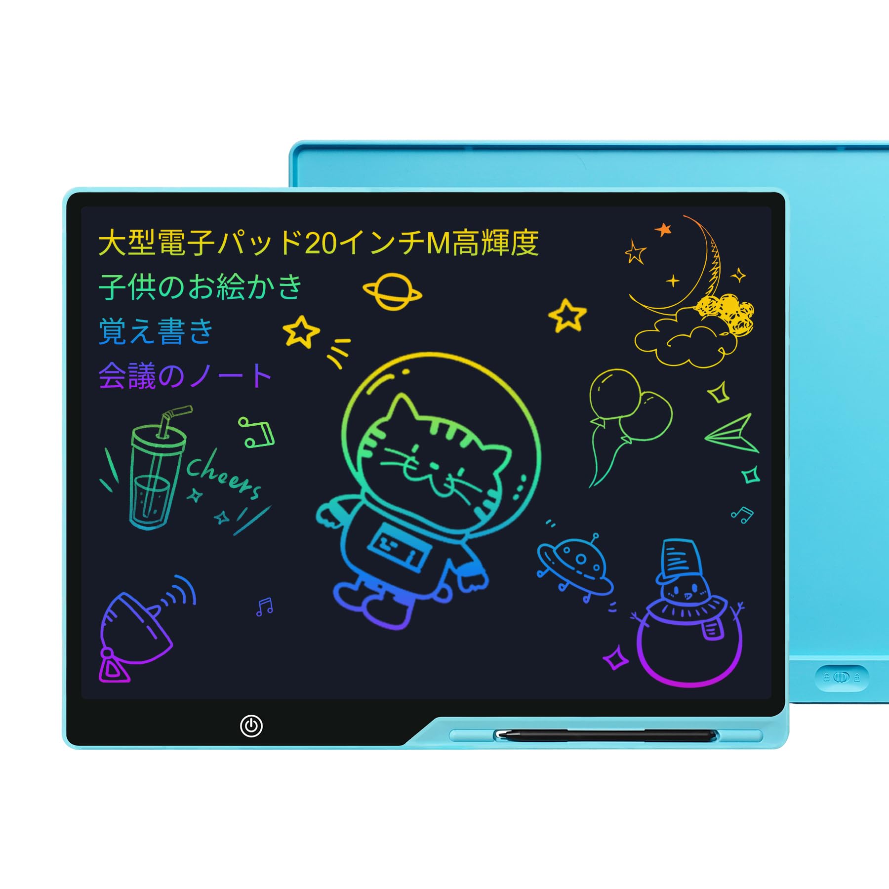 【送料無料】DODOGOD 電子メモパッド 電子メモ 16インチ 大画面高輝度電子メモ帳 電子パッド 消去ロッ..