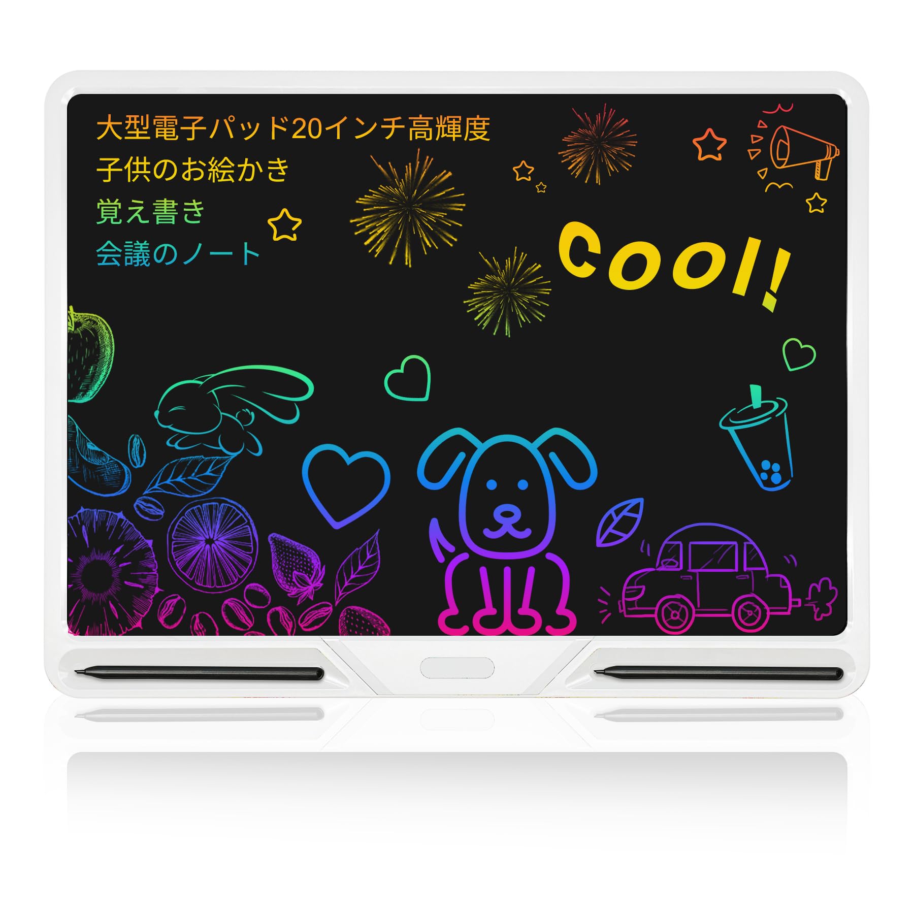 【送料無料】DODOGOD 電子メモパッド 電子メモ 16インチ 大画面高輝度電子メモ帳 電子パッド 消去ロッ..