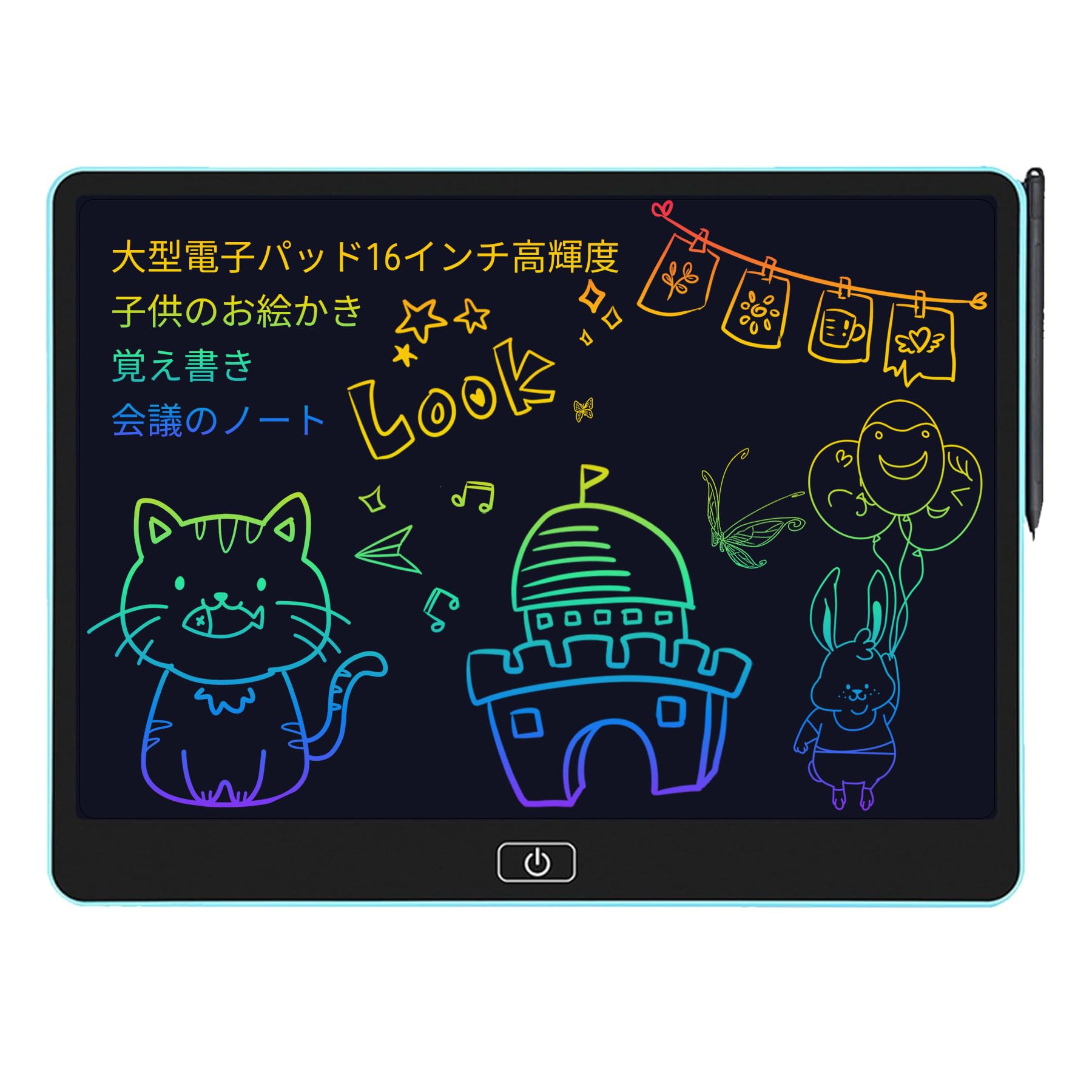 【送料無料】DODOGOD 電子メモパッド 電子メモ 16インチ 大画面高輝度電子メモ帳 電子パッド ...