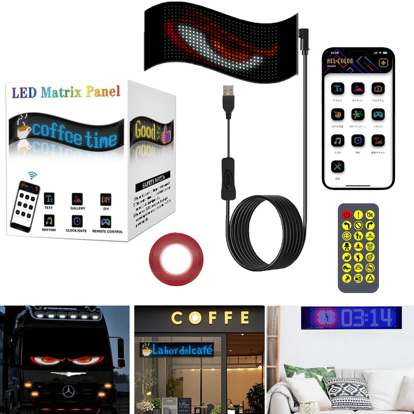 【送料無料】TATACLEA デビルアイ 車用デビルアイライト 編集可能なパターンとテキスト LED 電光掲示板 柔軟な Bluetooth コントロール テキストパターン プログラム可能ネオンサイン悪魔の目 車、ショップ、パーティーに最適です 1個 サイズ：16*32 Pixel(7*17.3CM)