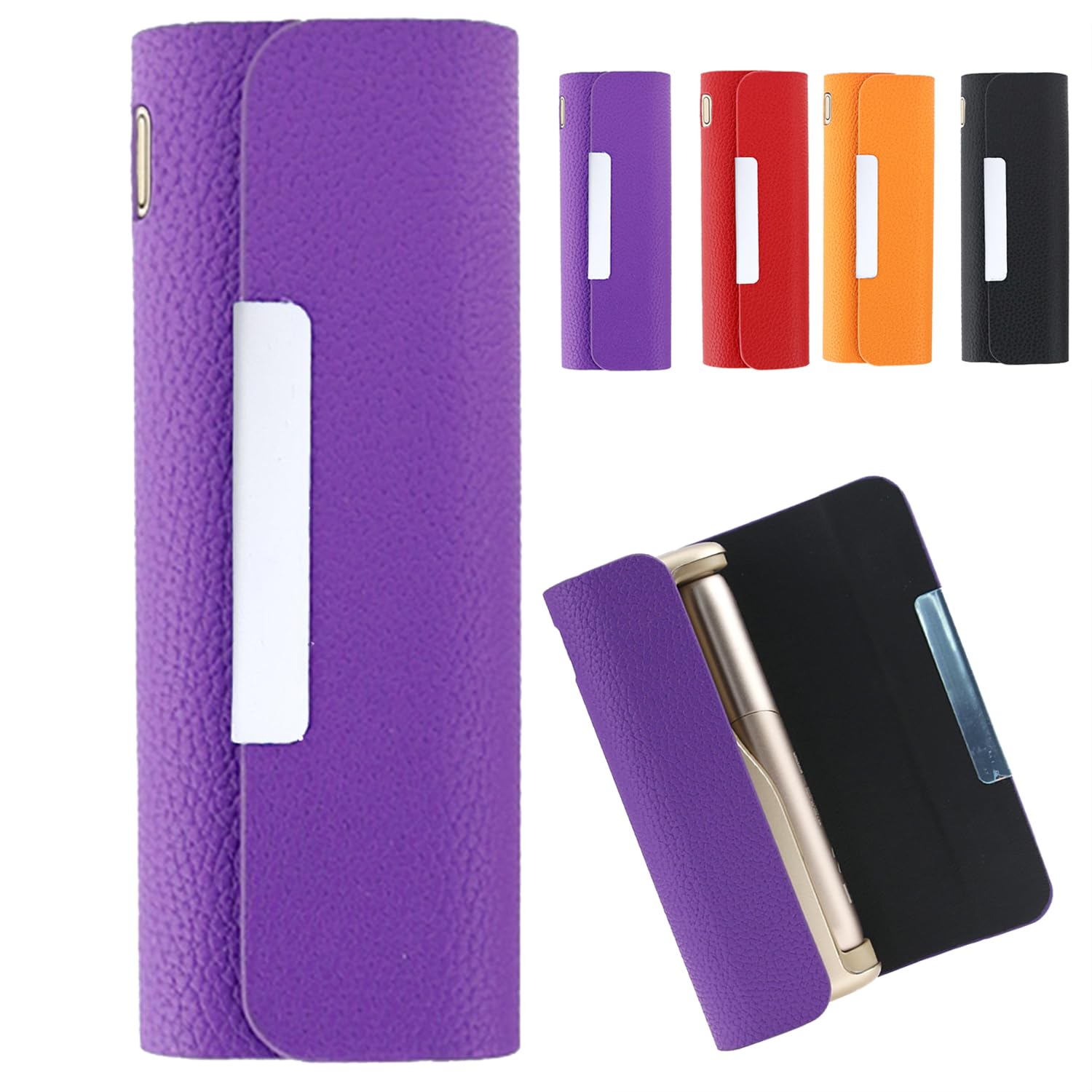 【送料無料】MOICUU交換用ケース イルマプライム対応ケース イルマ i プライム対応のケース ILUMA PRIME/イルマ i プライムに適合する【 最新一体式】 PUレザー製 おしゃれ カバー 取り出し簡単 持ち運び便利 (ケースのみ) 色：パープル