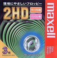 【送料無料】maxell 3.5FD アンフォーマット3P [MFHDC3P]