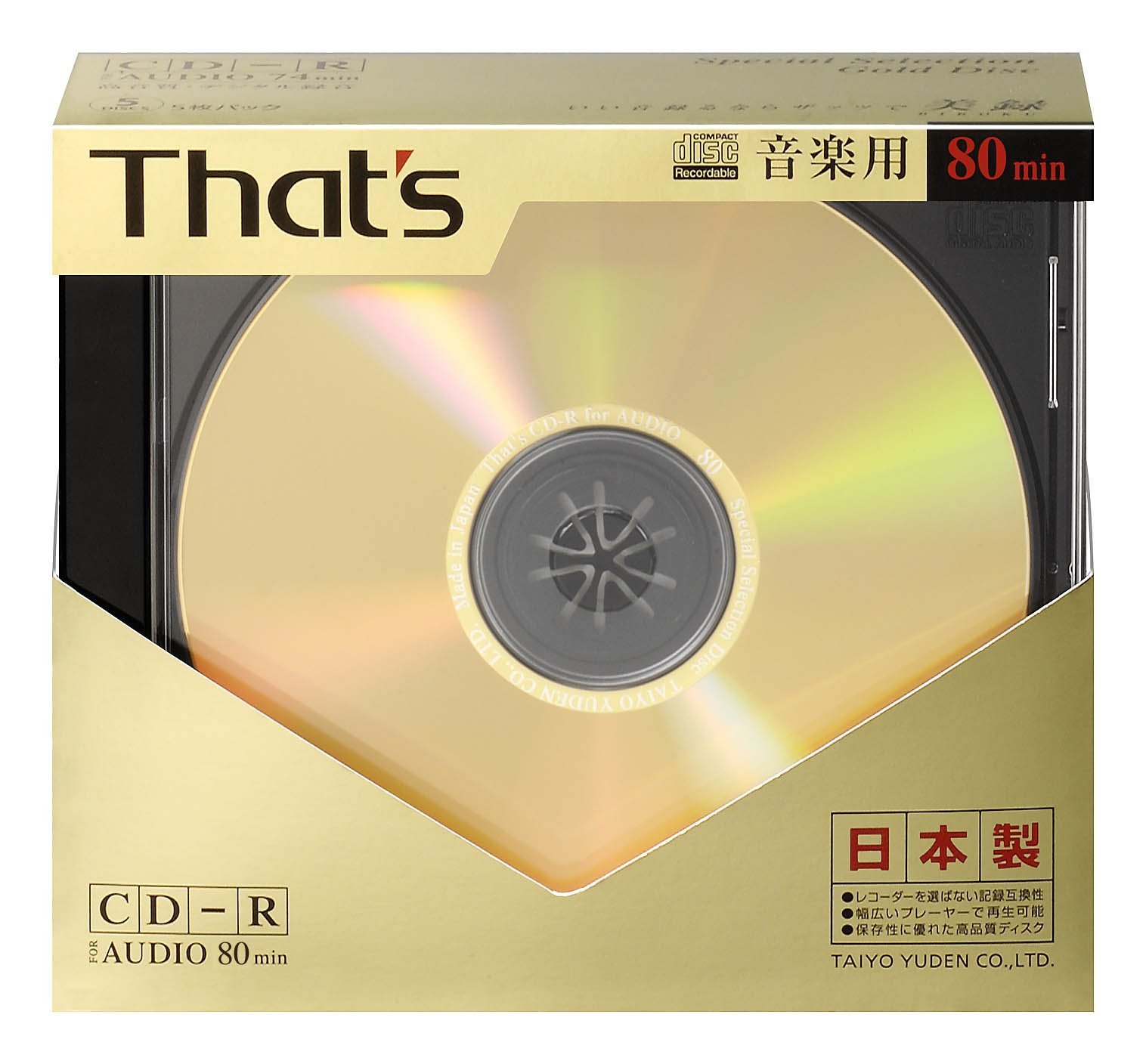 【送料無料】太陽誘電製 That's CD-R音楽用 16倍速80分 金レーベル 10mmPケース5枚入 CDR-A80GP5 色：..