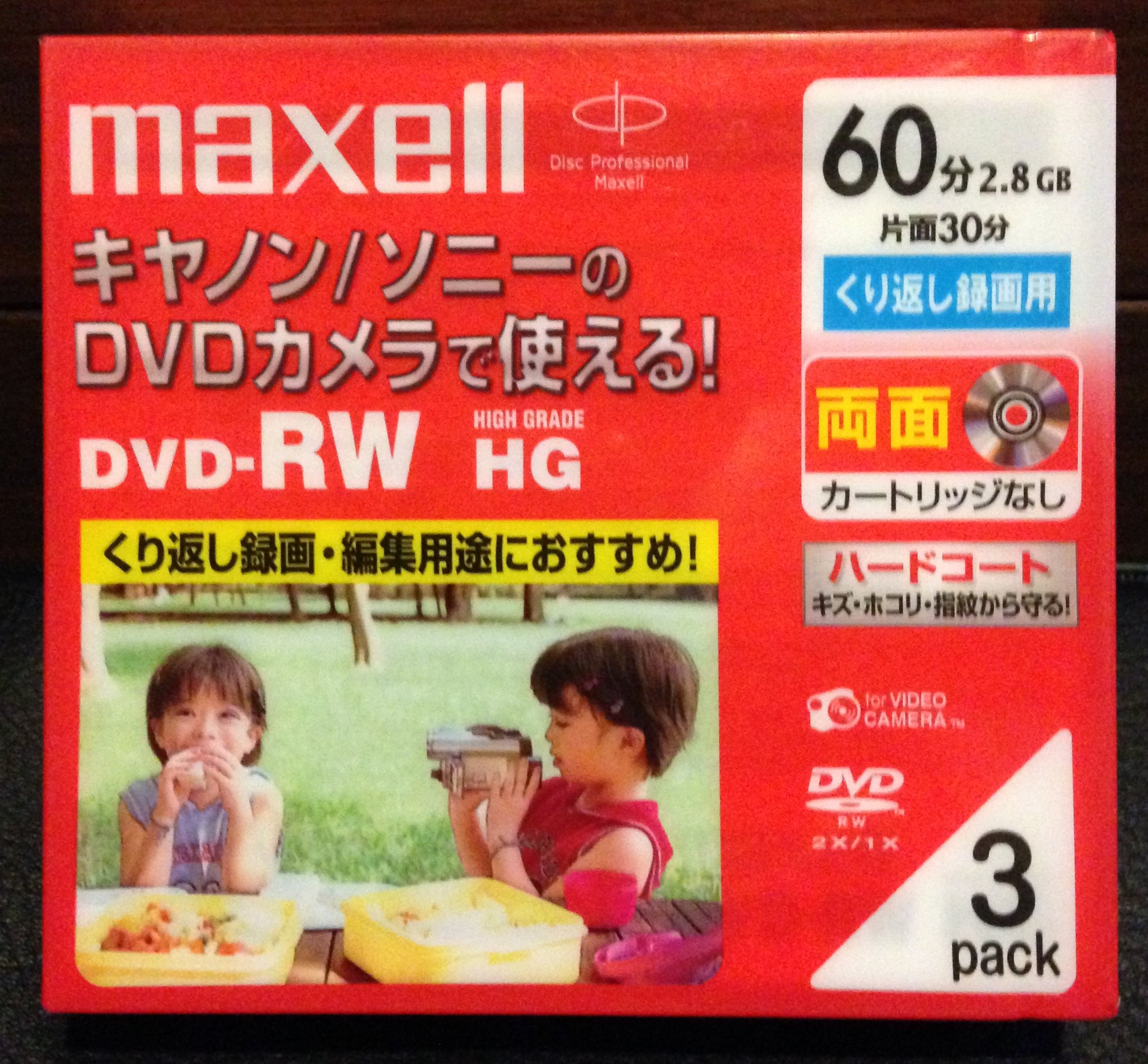 【送料無料】maxell ビデオカメラ用 D