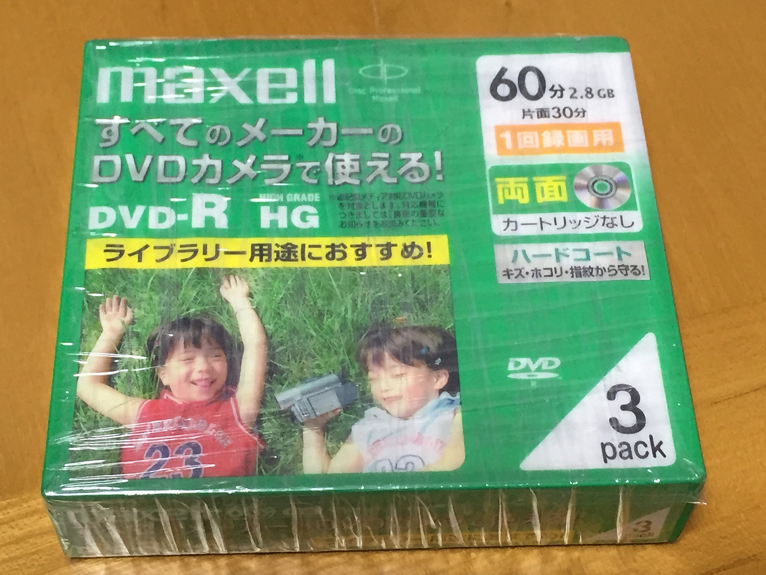 【送料無料】maxell ビデオカメラ用 D