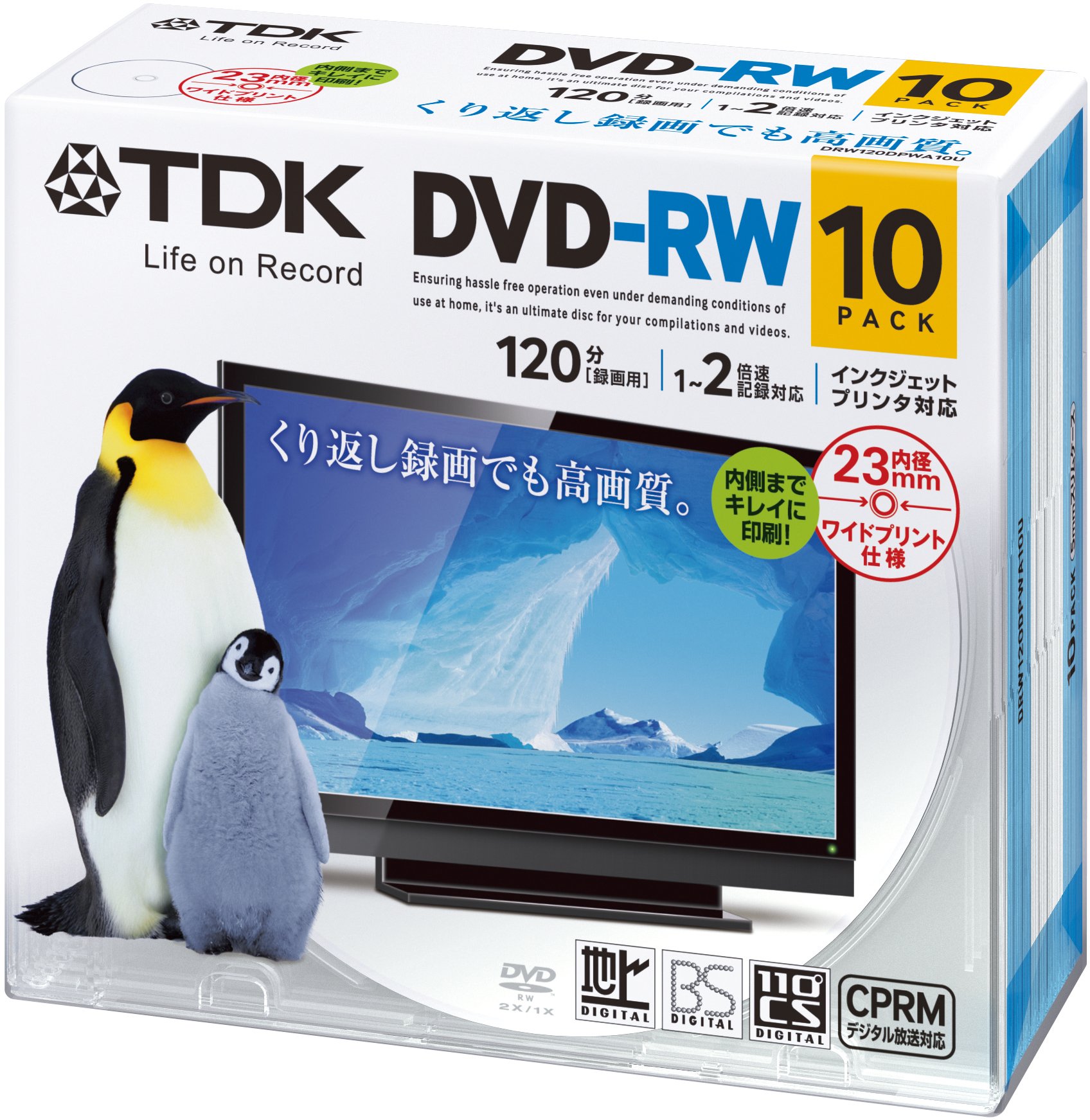 【送料無料】TDK 録画用DVD-RW デジタル放送録画対応(CPRM) 1-2倍速 インクジェットプリンタ対応(ホワイト・ワイド) 10枚パック 5mmスリムケース DRW120DPWA10U 色：ホワイト