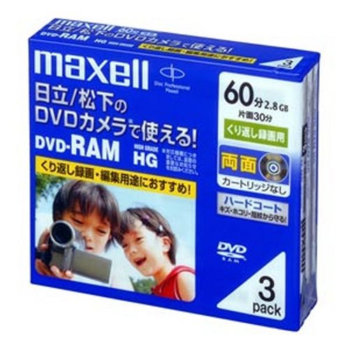 【送料無料】maxell ビデオカメラ用 D