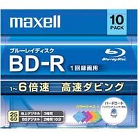 【送料無料】日立マクセル ブルーレイディスク BR25VWPC.10S.BB