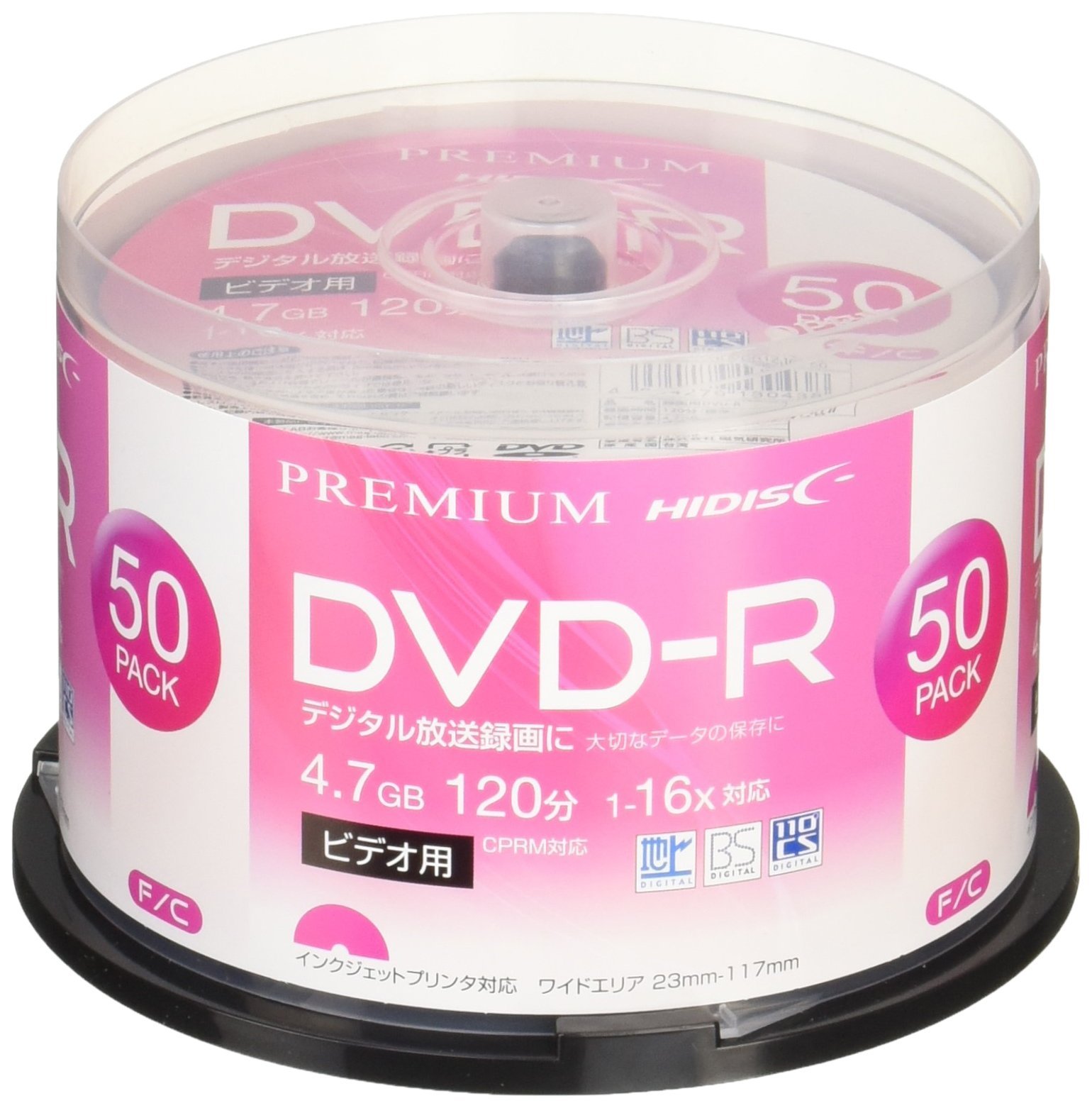 【送料無料】PREMIUM HiDISC 録画用DVD-R120分 CPRM対応 16倍速対応 50枚スピンドル ワイドプリンタブル白 HDVDR12JCP50 サイズ：50枚パック