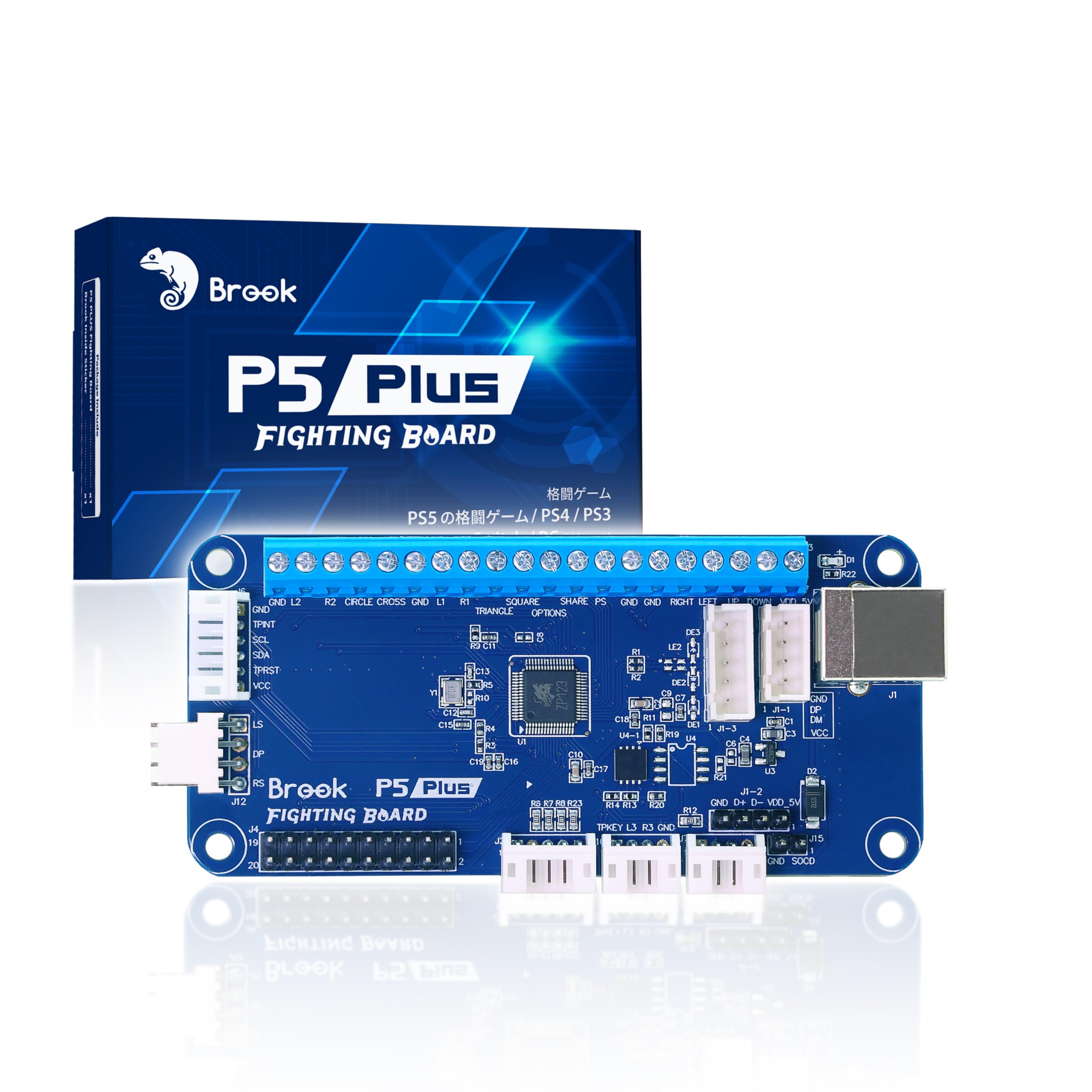 【送料無料】Brook P5 Plus Fighting Board P5プラスファイティングボード アーケードコントローラー用変換基板 PS5 Fighting Game/PS4/PS3/Switch/PCに対応 簡単DIY タッチパッド 色：ブルー