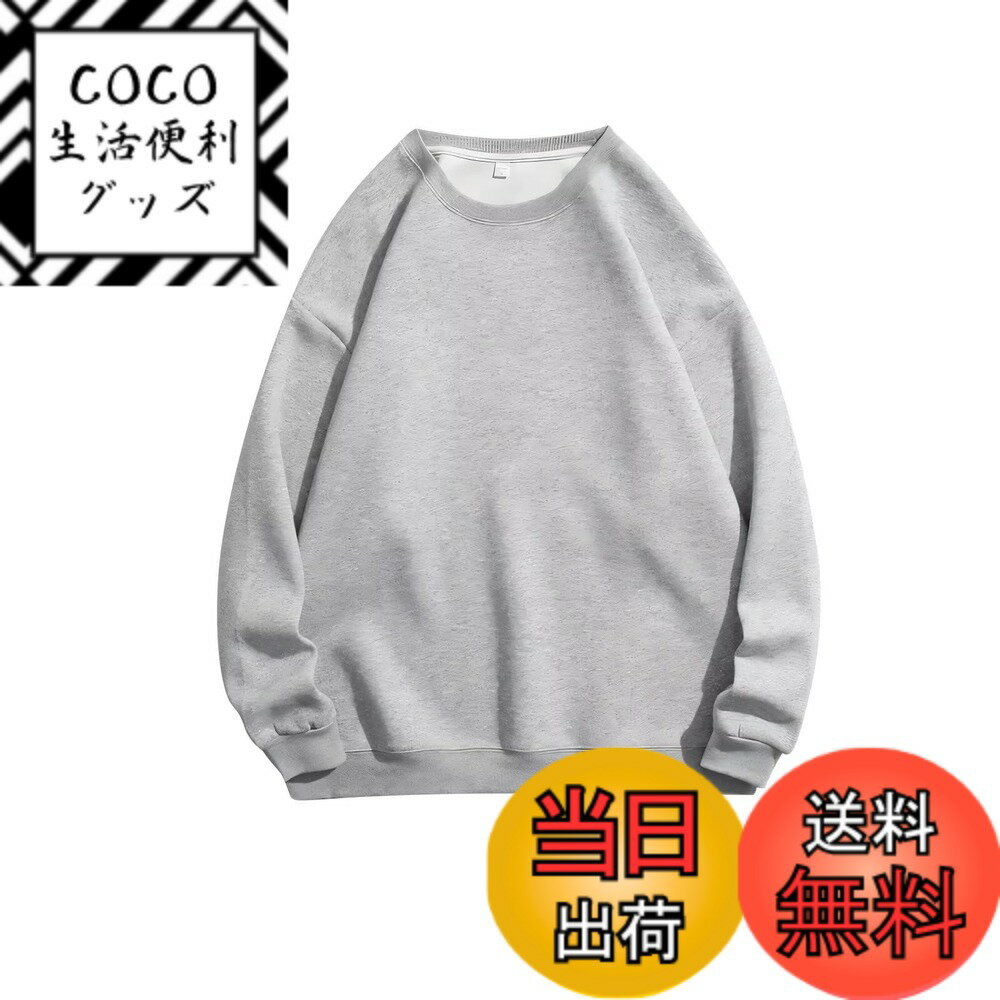 ������̵����[inotenka] �ȥ졼�ʡ� ��ǥ����� �ץ륪���С� �ѡ����� �礭�������� Ĺµ �������å� ��ä��� �˽����� �ȥåץ� ������� �η���...