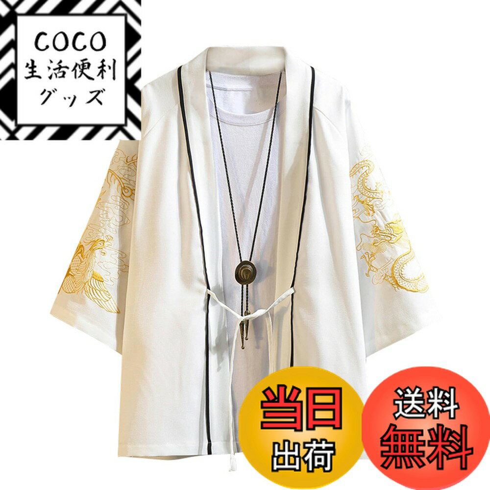 ������̵����[Ininuk] �����ǥ����� ��� �� �¼��ѡ����� ���� ����������� ����ץ��� ���� �ʹ��ɤ� ���Ƥ��ߤ� ��ä��� ������ �ƺפ� �礭...