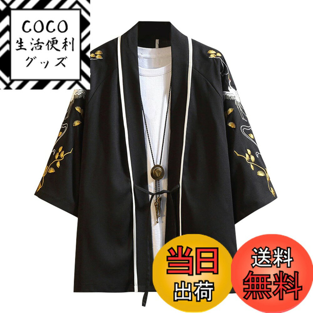 ������̵����[Ininuk] �����ǥ����� ��� �� �¼��ѡ����� ���� ����������� ����ץ��� ���� �ʹ��ɤ� ���Ƥ��ߤ� ��ä��� ������ �ƺפ� �礭...