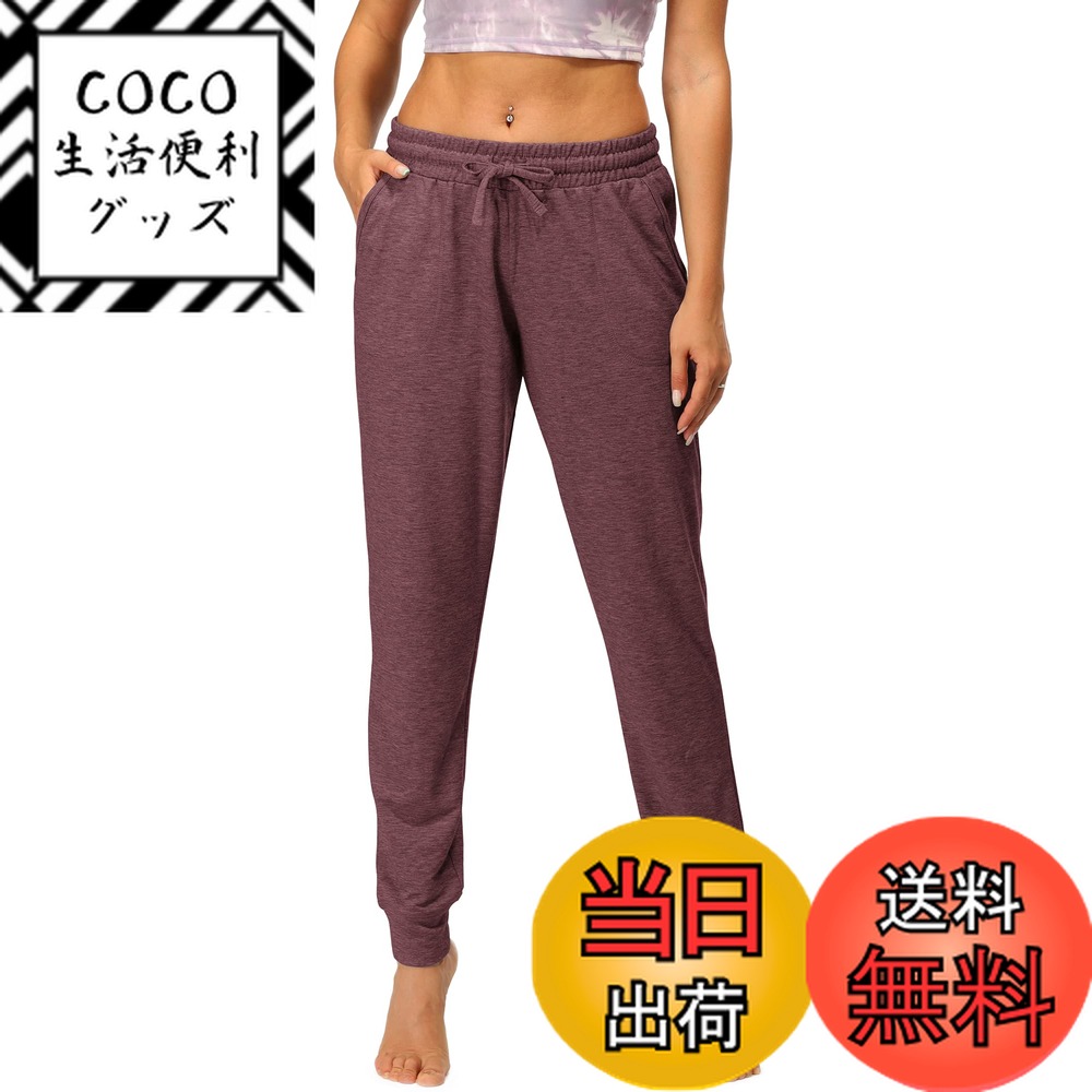 【送料無料】[icyzone] レディース スウェットパンツ トレーニングウェア ポケット付 伸縮性 吸汗 通気性 アクティブ ジョガー アスレチック ラウンジ 色：ブルゴーニュ、サイズ：S