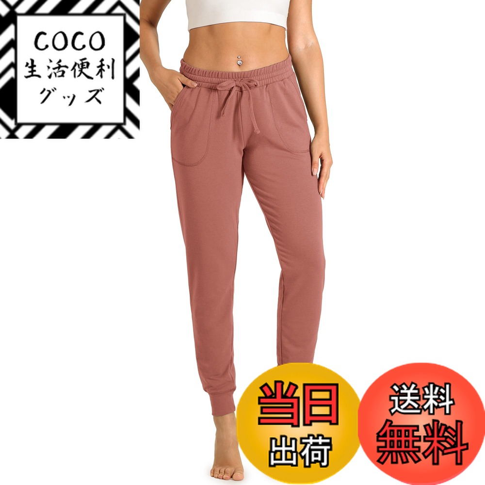 【送料無料】[icyzone] レディース スウェットパンツ トレーニングウェア ポケット付 伸縮性 吸汗 通気性 アクティブ ジョガー アスレチック ラウンジ 色：ダスティピンク、サイズ：L