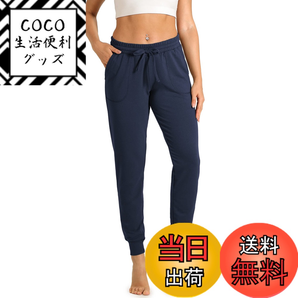 【送料無料】[icyzone] レディース スウェットパンツ トレーニングウェア ポケット付 伸縮性 吸汗 通気性 アクティブ ジョガー アスレチック ラウンジ 色：ネイビー、サイズ：L