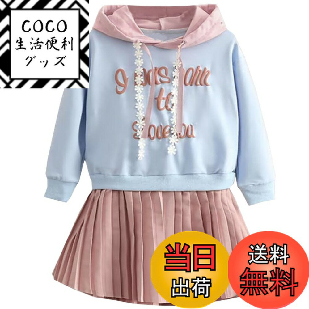 【送料無料】[G-UYO] ガールズワンピース 長袖 女の子 コットン 子供服 ストライプ柄 カジュ ...