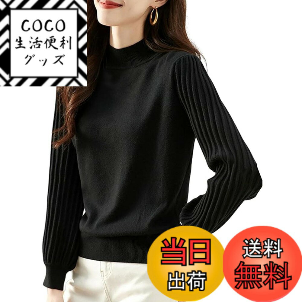 ������̵����[HuuMeNEIDOO] �˥å� ��ǥ����� �����ȥ�ͥå��������� Ĺµ �ȥåץ� ���åȥ��� ��� �ץ꡼�� �⿭�� ̵�� �˥åȥ������� ��...