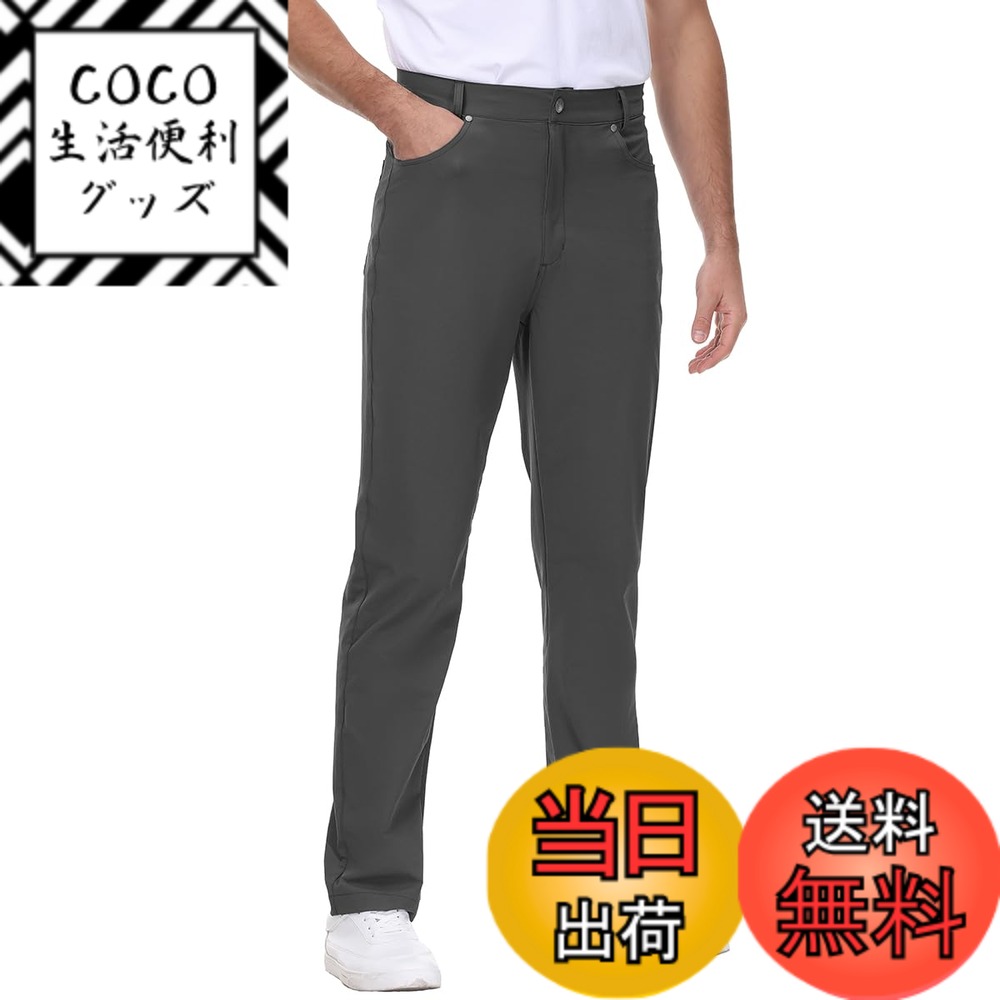 【送料無料】[Gopune] メンズ ゴルフパンツ ストレッチ ズボン 速乾 カジュアル ロングパンツ 軽量 ハイキングウェア 登山着 日常着 大きいサイズ 春夏服 色：ダークグレー-02、サイズ：L