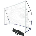 【送料無料】REFREEZE(リフリーズ) ポータブル サッカーゴール フットサルゴール 収納バッグ付き (1.8m、2.4m、3m、3.6m、5m) 色:3×...