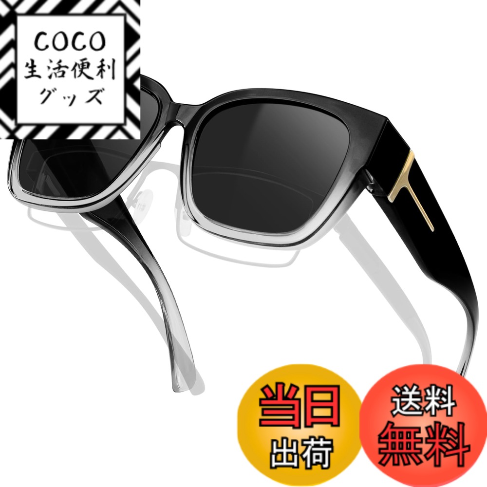 ������̵����[KANASTAL] �����С����󥰥饹 �ᥬ�ͤξ夫��ݤ����� �и� UV400 �糰�����å� ��ž�� ��� ���ݡ��� ��� ������A9�ۥ���...