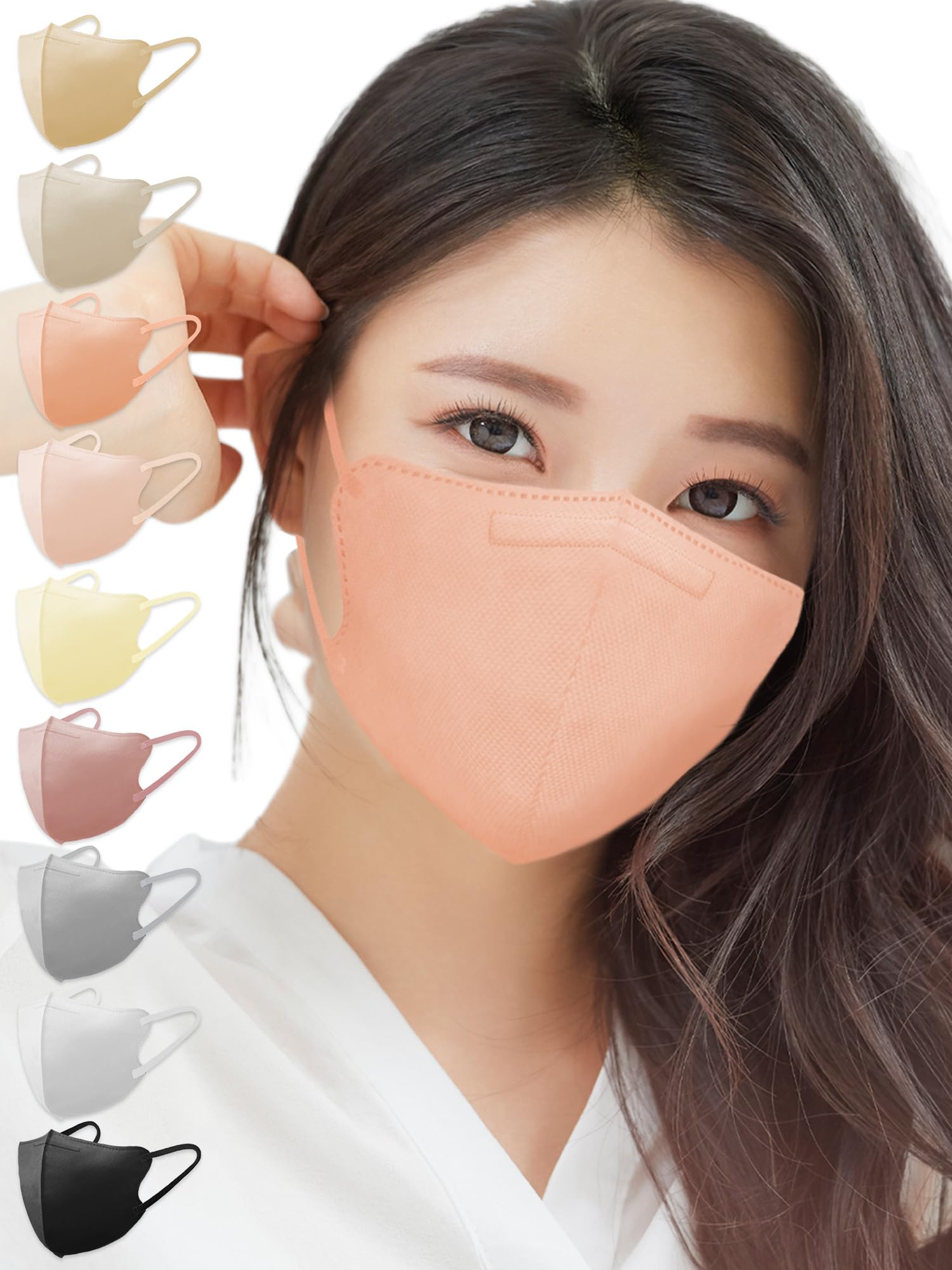 【送料無料】[MONOTELIER] マスク 不織布 立体 立体マスク 小さめ 不織布マスク 小顔マスク 40枚入り ..